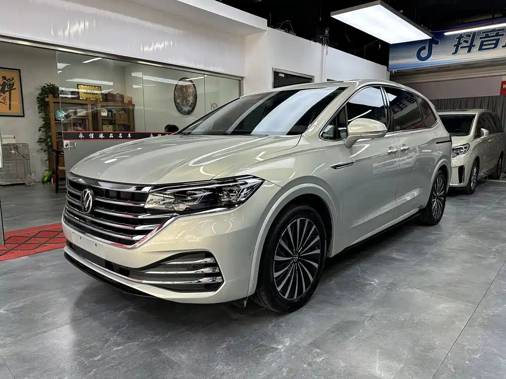 Volkswagen Viloran 2023