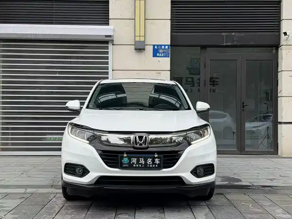 Honda Vezel 2022