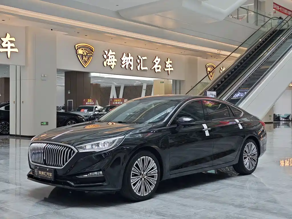 Hongqi H5 2022