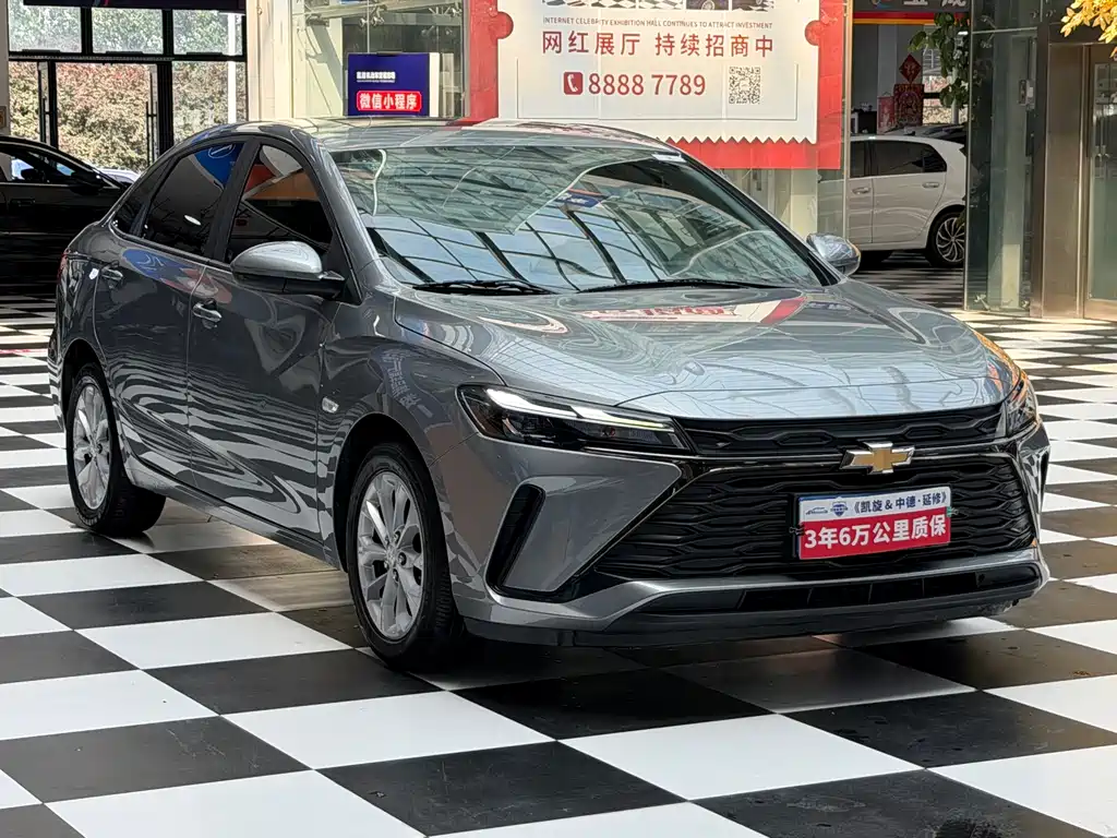 Chevrolet Cruze 2022