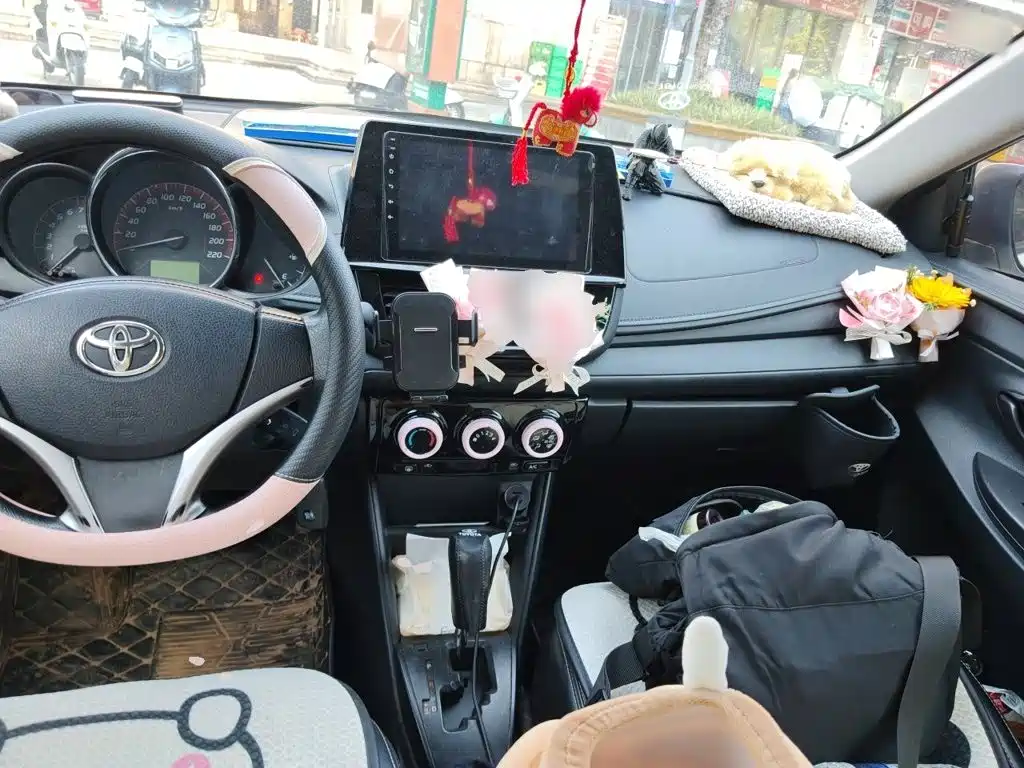 Toyota Vios 2020