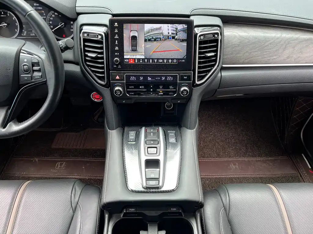 Honda UR-V 2022