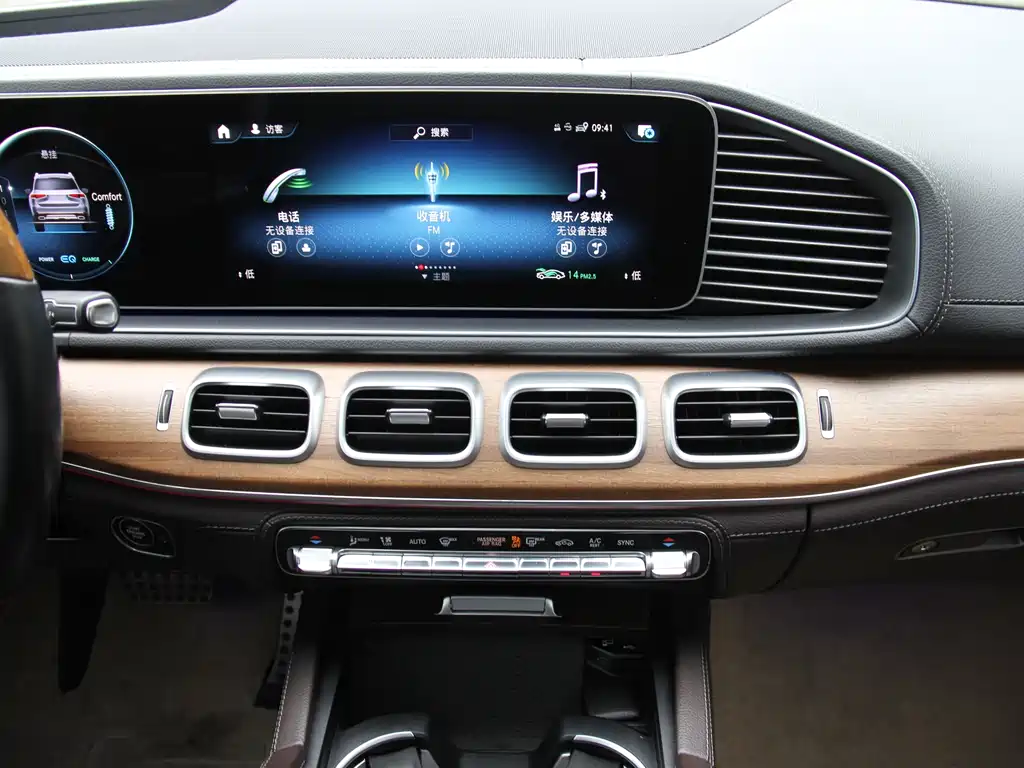 Mercedes-Benz GLS 2021 — фото 25