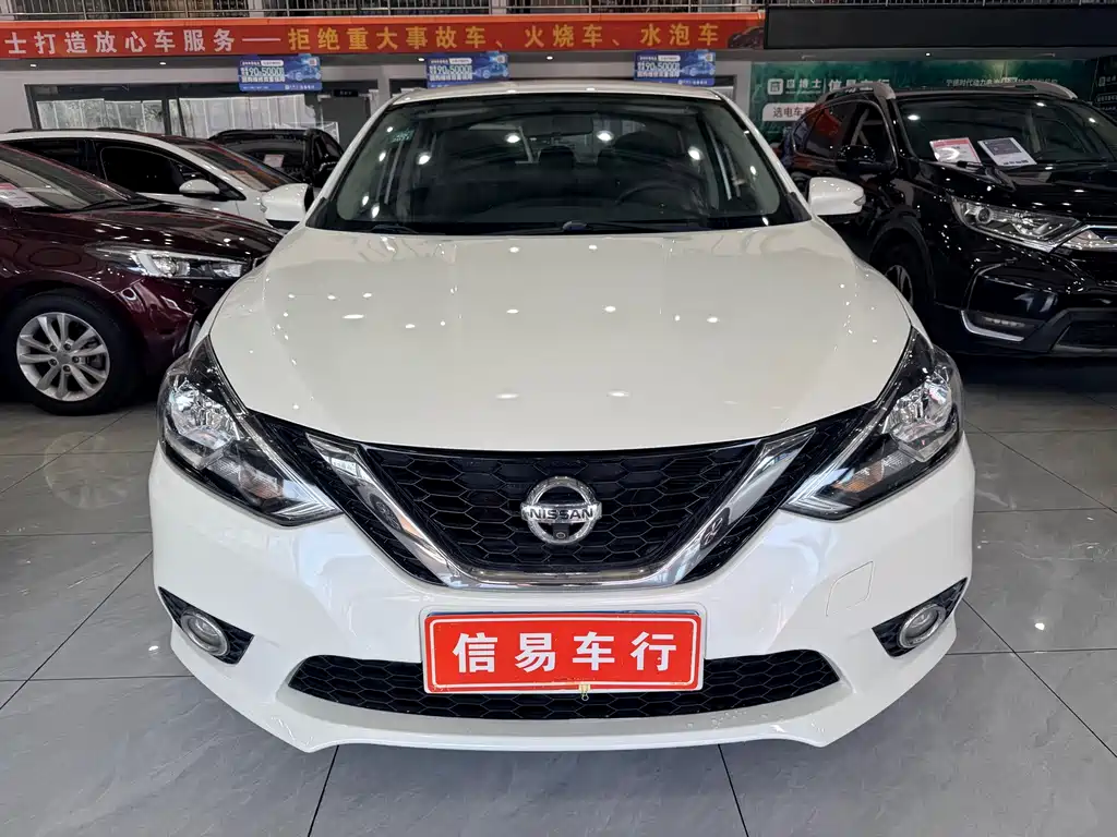 Nissan Sylphy 2017 — фото 2