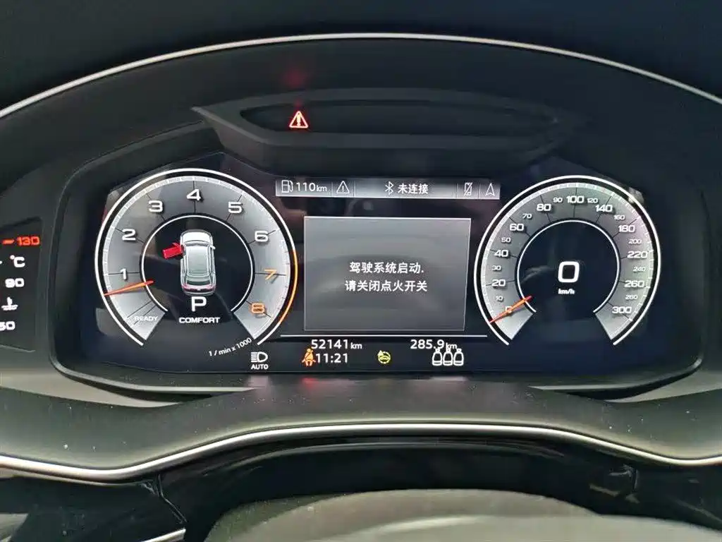 Audi Q8 2022