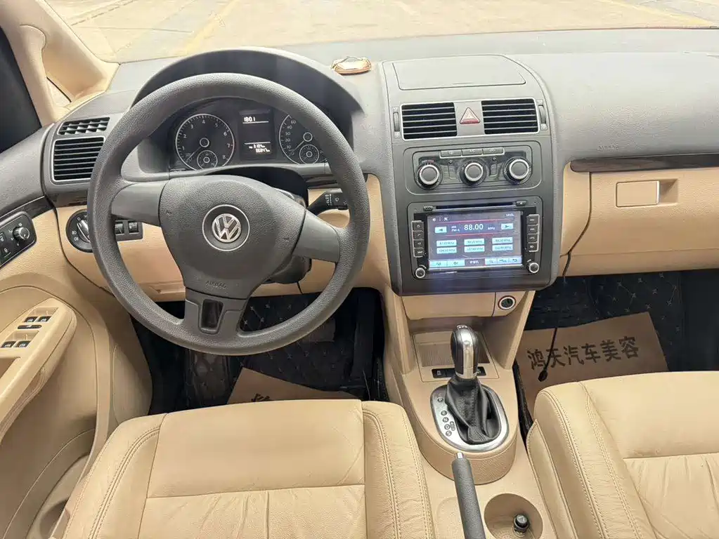 Volkswagen Touran 2015