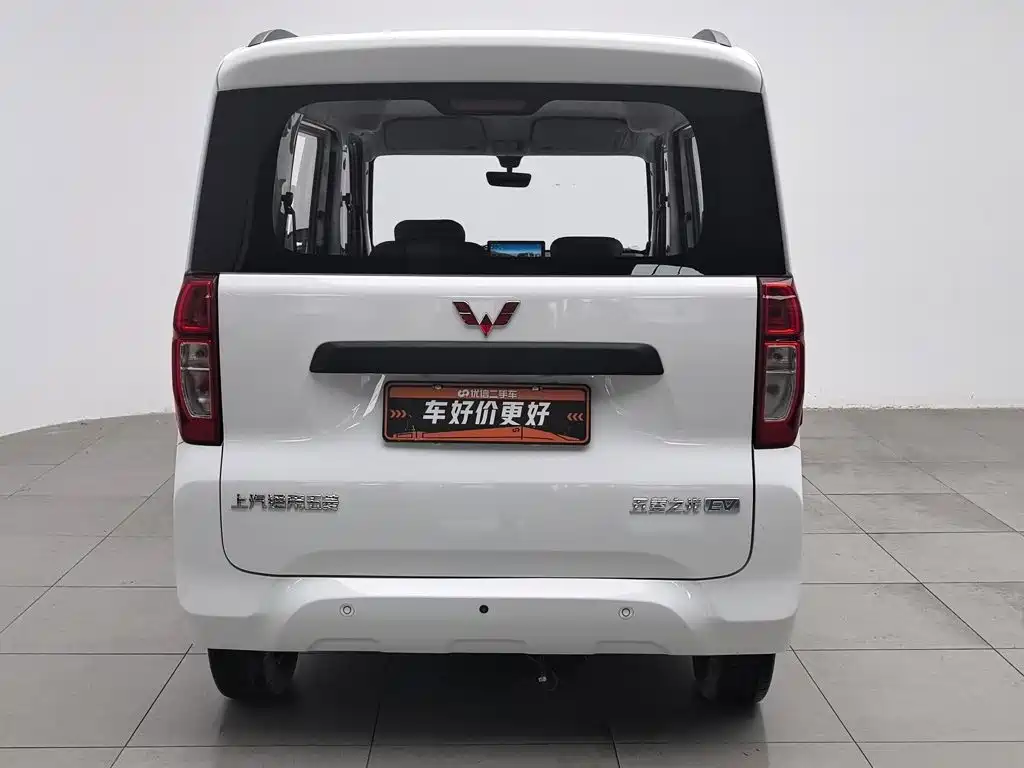 Wuling Zhiguang New Energy 2025