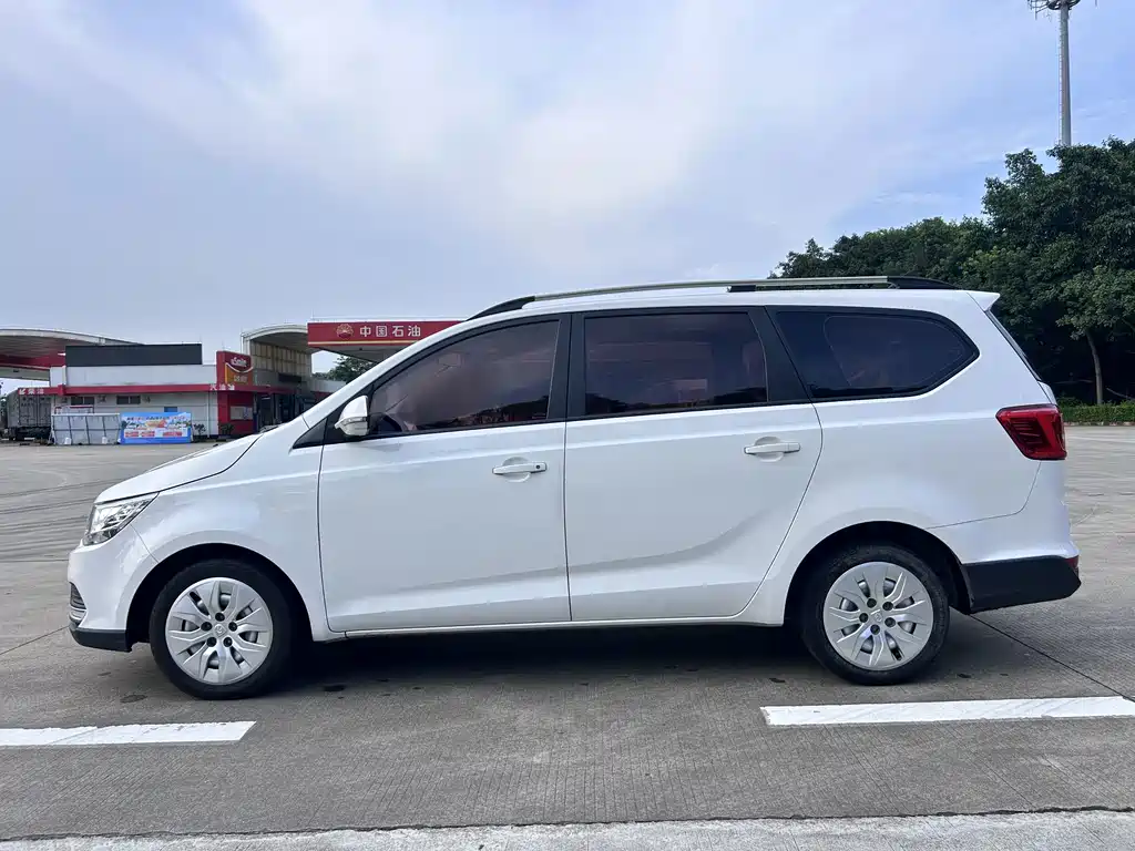 Baojun 730 2018