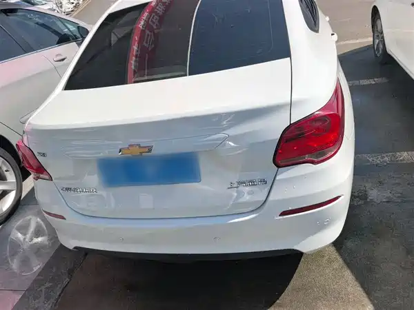 Chevrolet Cavalier 2019