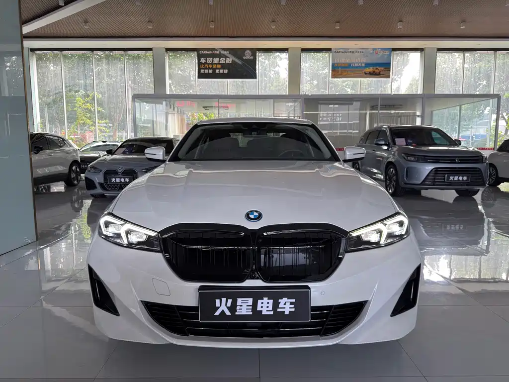 BMW i3 2023
