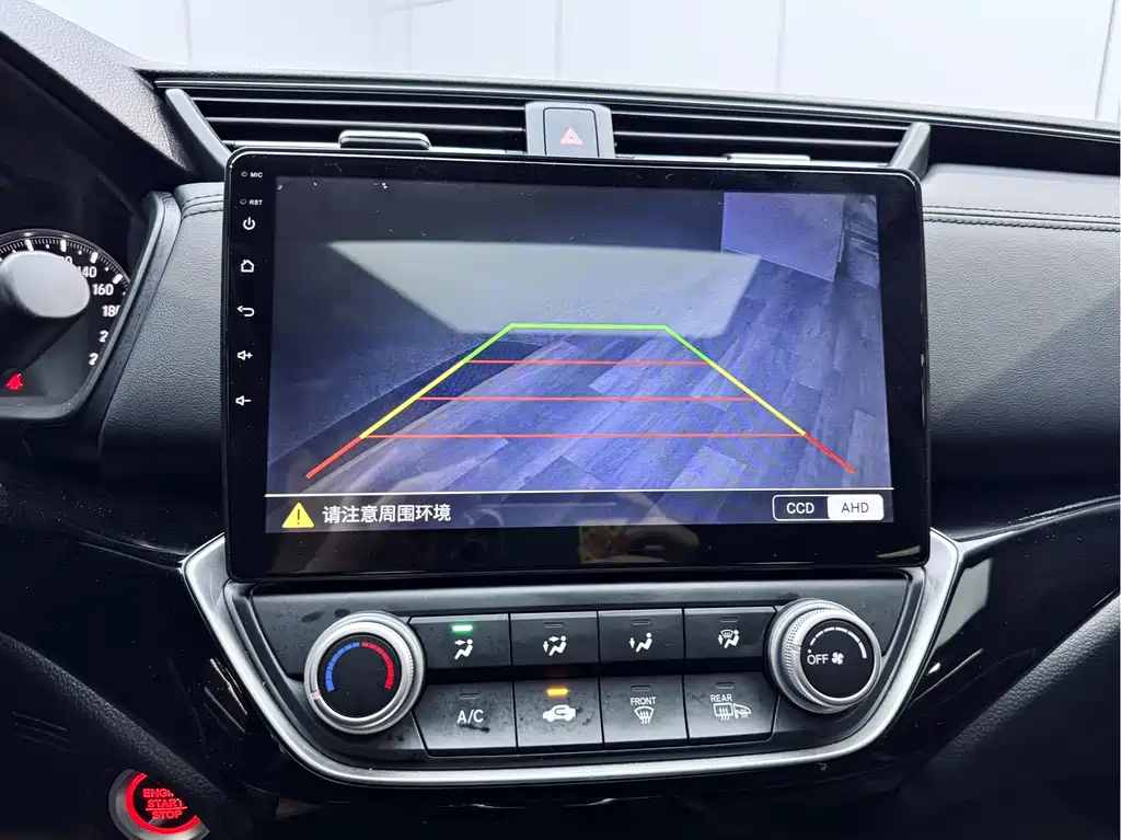 Honda Crider 2021 — фото 14