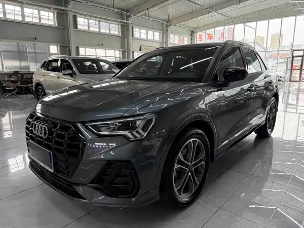 Audi Q3 2023