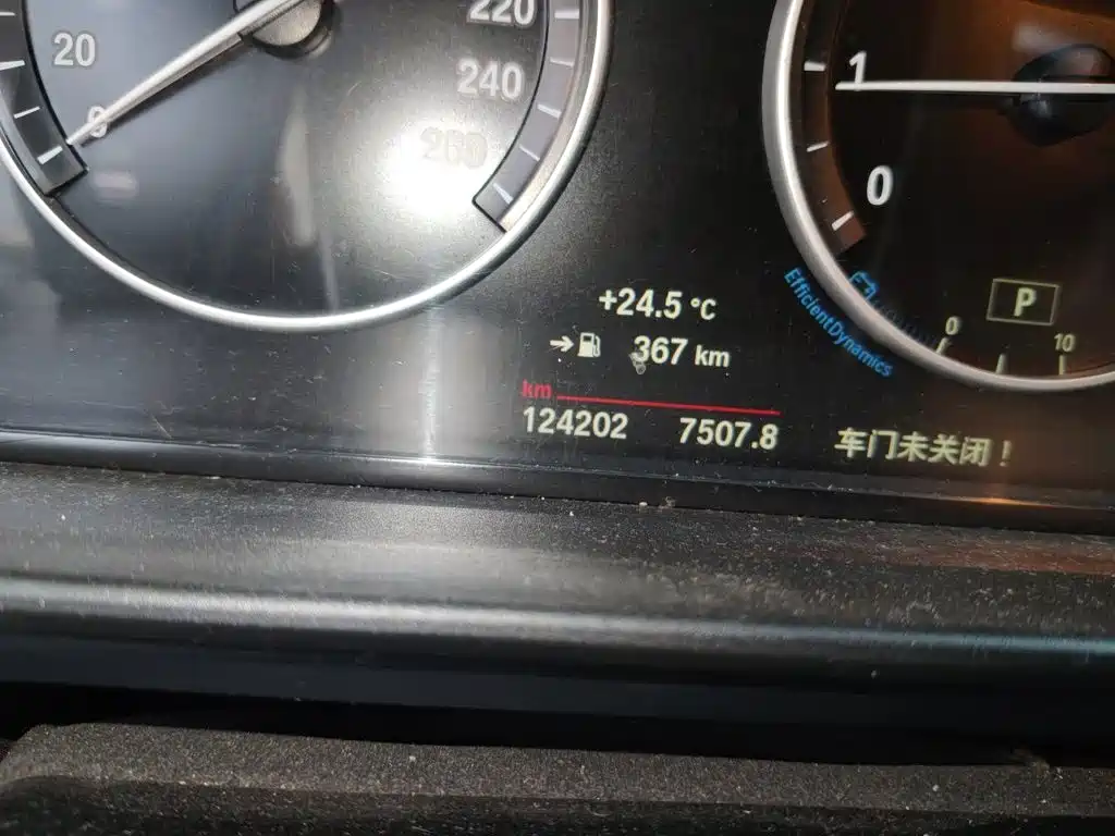 BMW 5 Series 2015