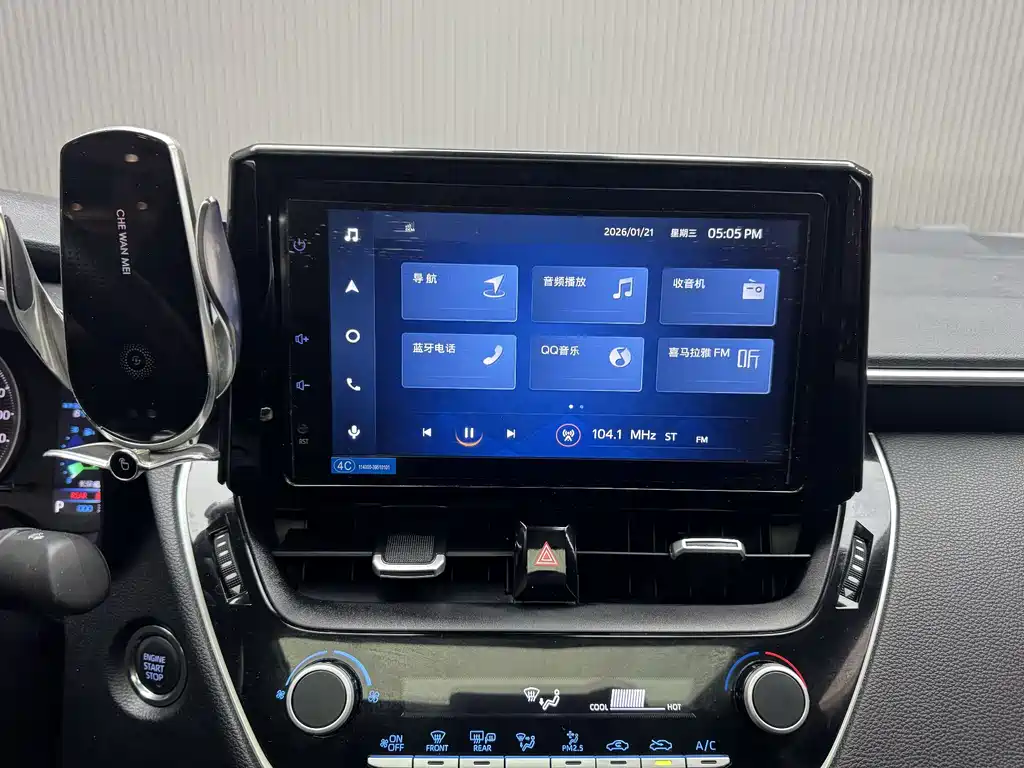 Toyota Corolla 2022