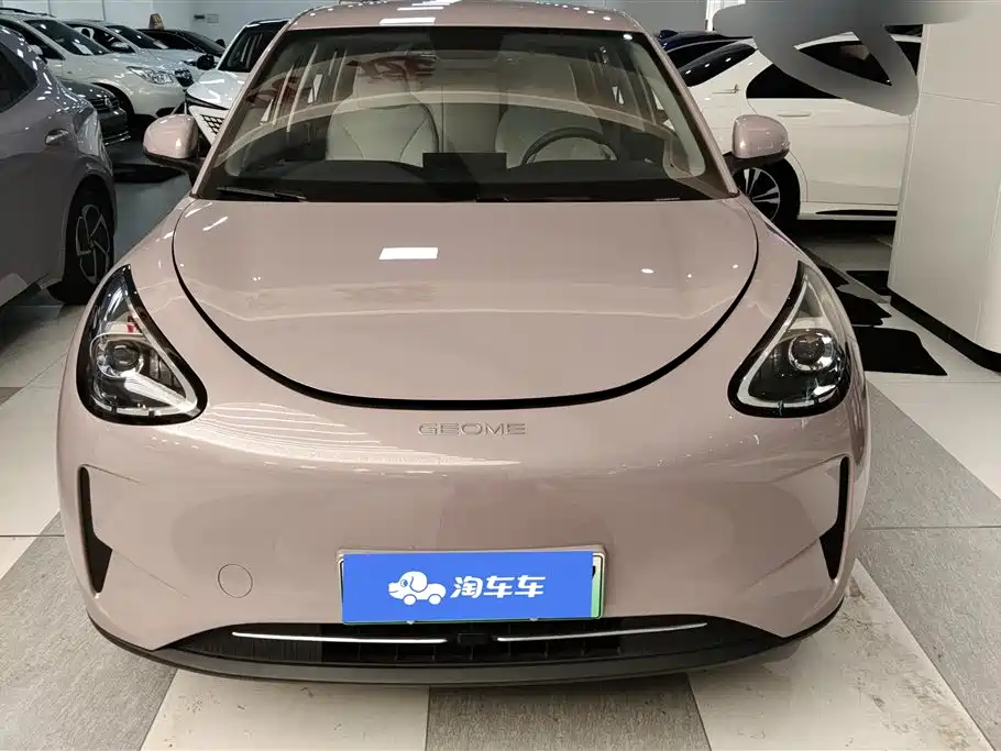 Geely Galaxy Starwish 2025