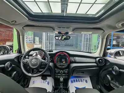 MINI MINI 2016