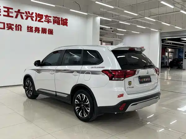 Mitsubishi Outlander 2020