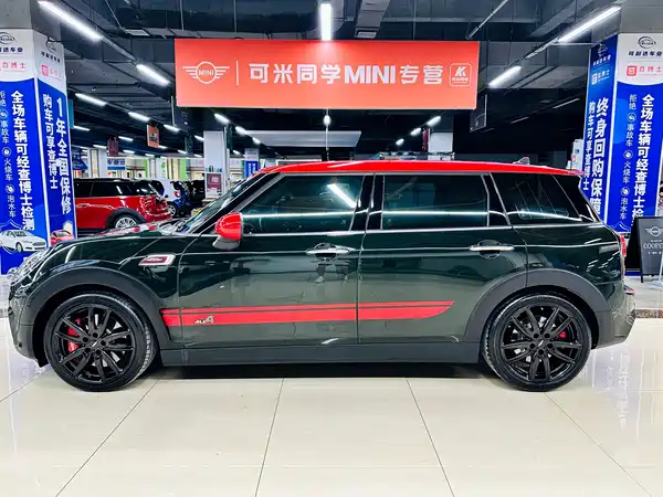 MINI JCW CLUBMAN 2019