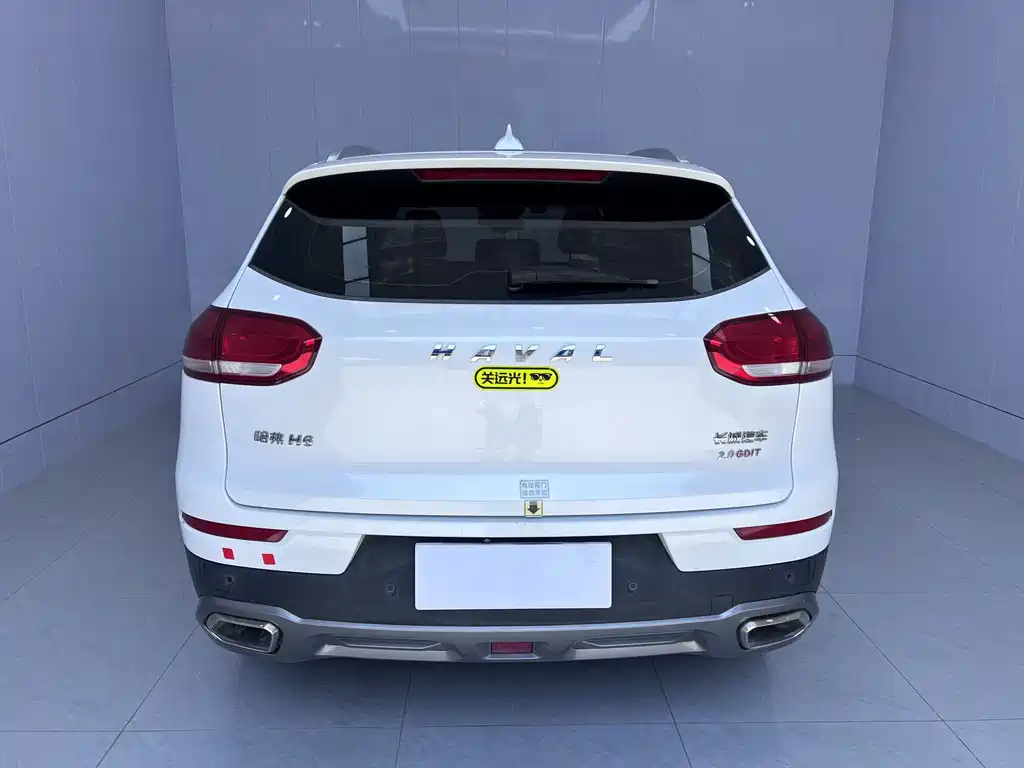 Haval H6 2020