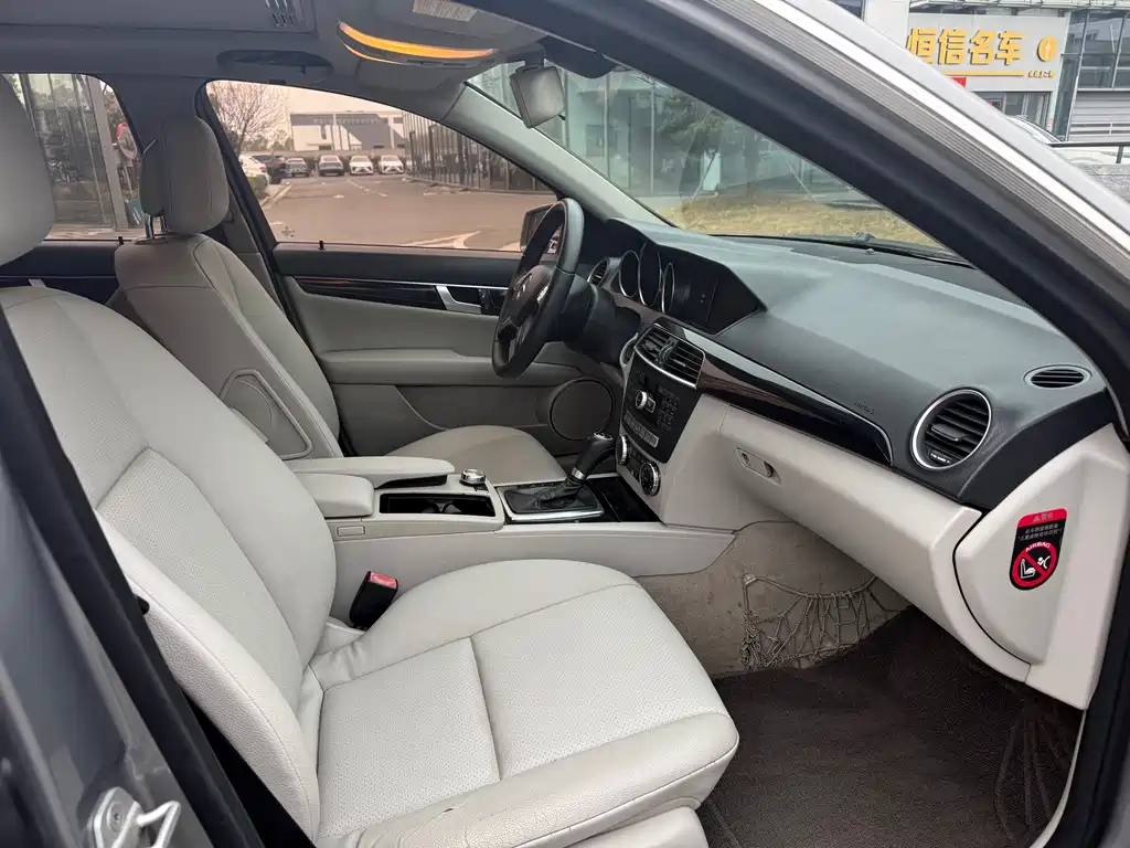 Mercedes-Benz C-Class 2013 — фото 14