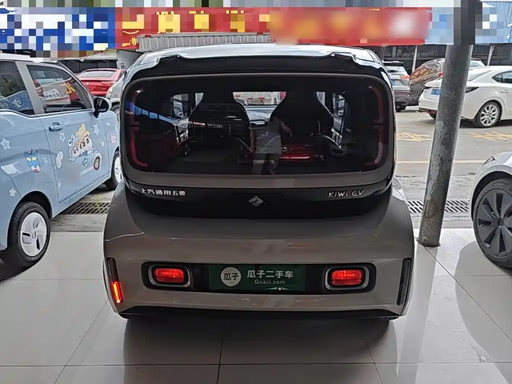 Baojun Kiwi EV 2021