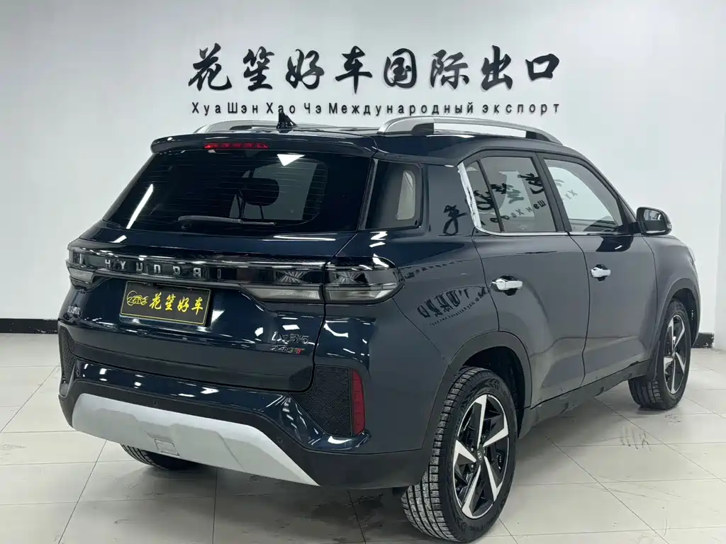 Hyundai ix35 2022