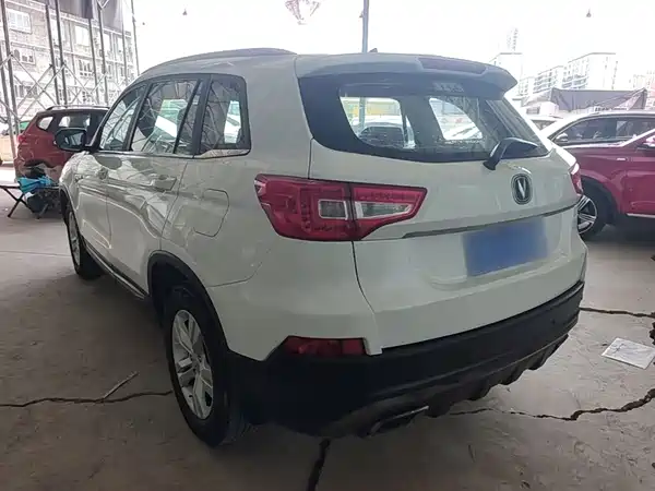 Changan CS75 2016