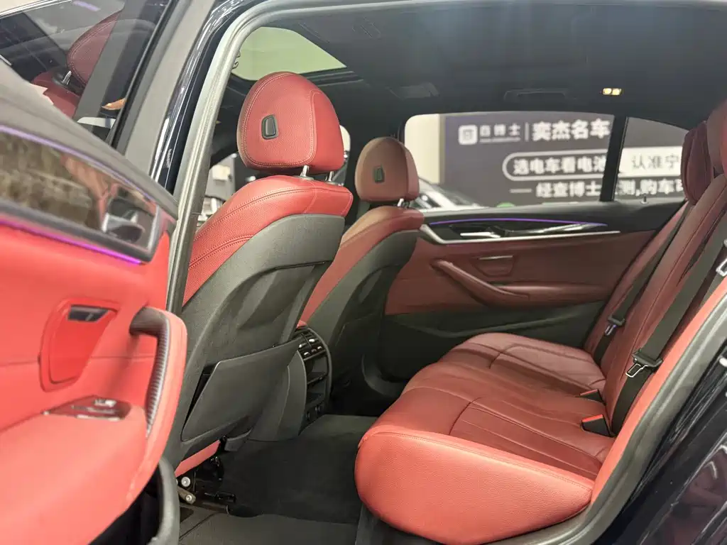 BMW 5 Series 2018