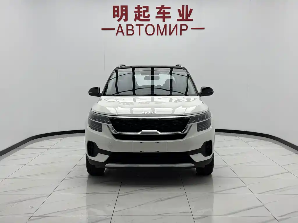 Kia KX3 2023