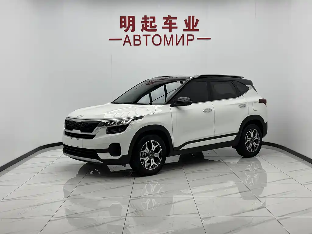 Kia KX3 2023