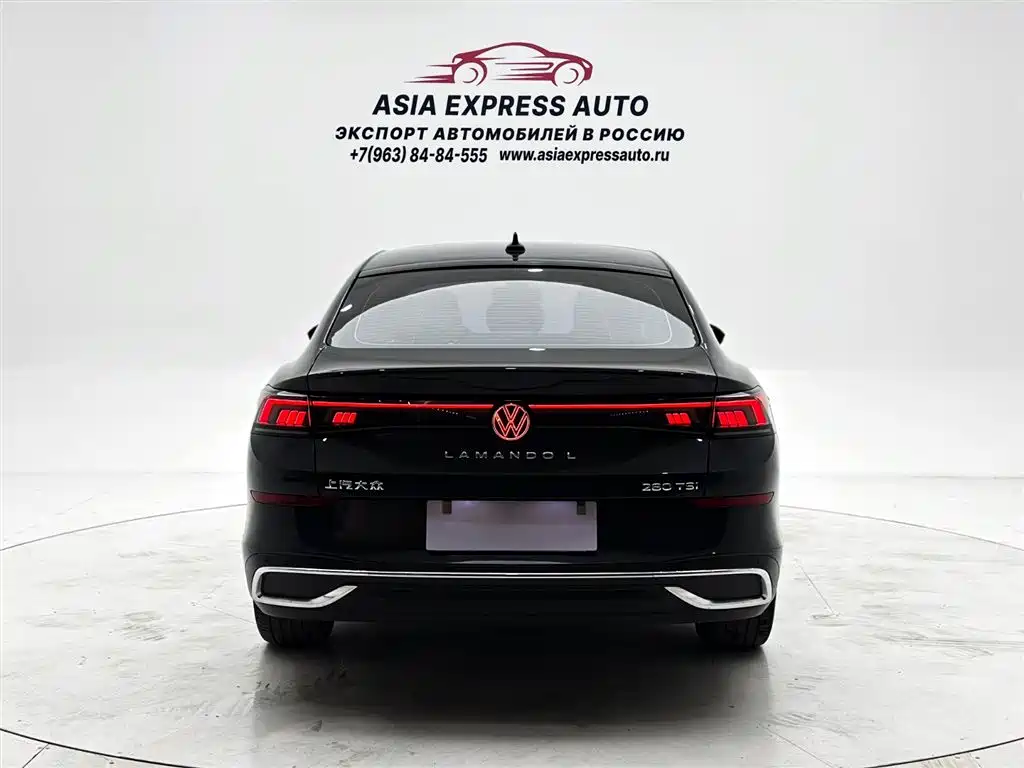Volkswagen Lamando 2022