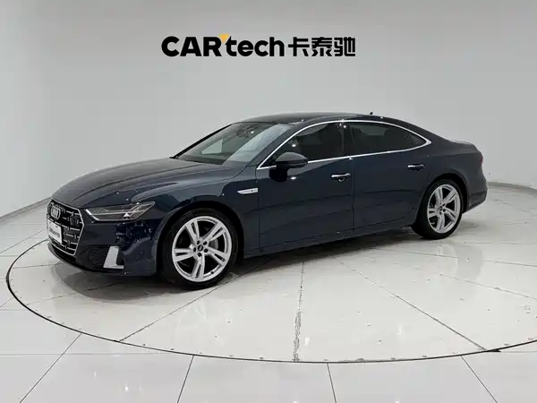 Audi A7L 2023