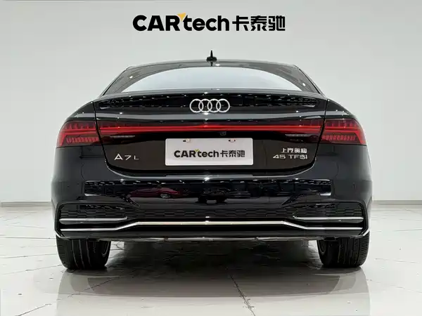 Audi A7L 2023