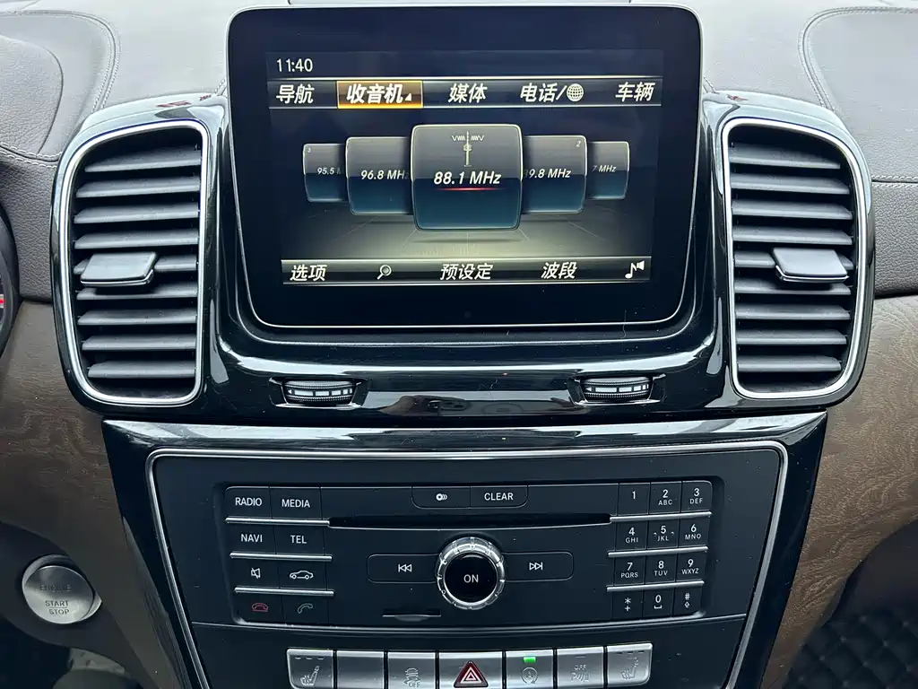 Mercedes-Benz GLE 2017 — фото 17