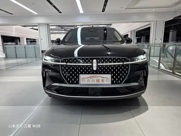 Lincoln Nautilus 2023