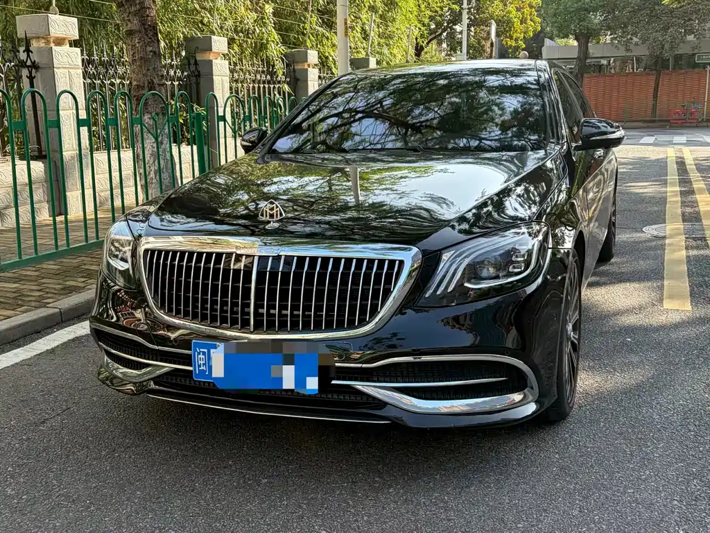 Mercedes-Benz Maybach S-Class 2021