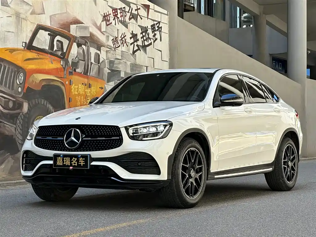 Mercedes-Benz GLC Coupe 2020