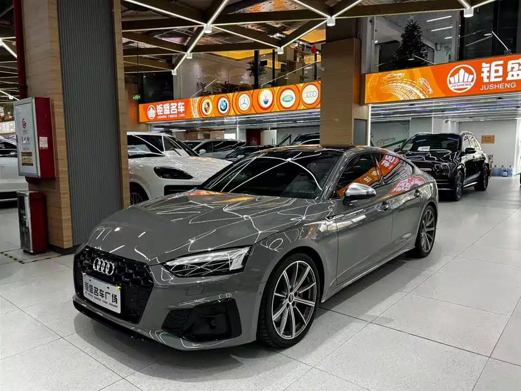 Audi S5 2022