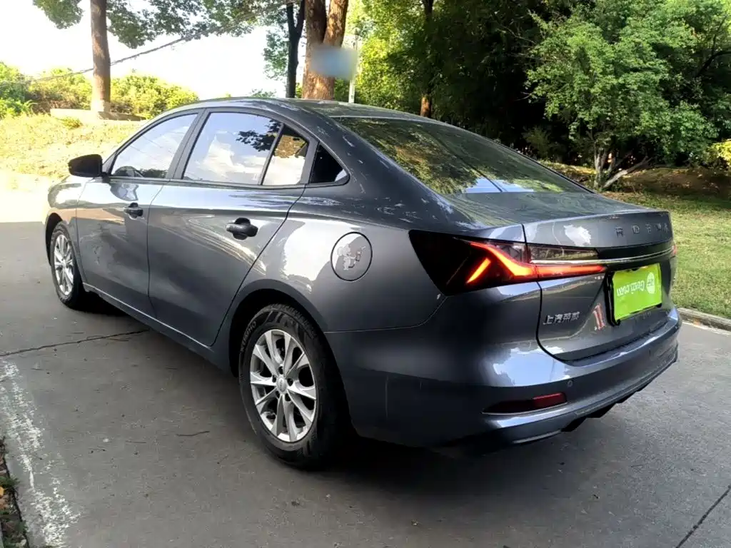 Roewe i5 2023