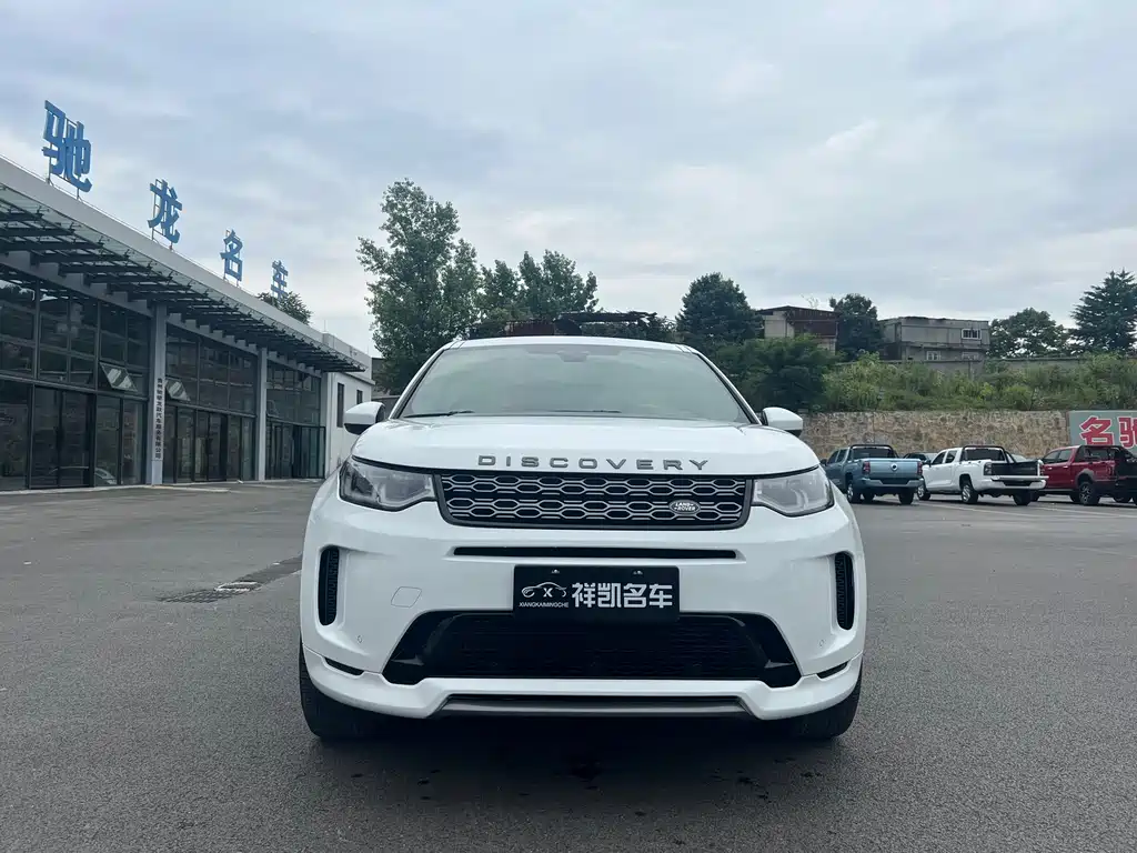 Land Rover Discovery Sport 2021 — фото 2