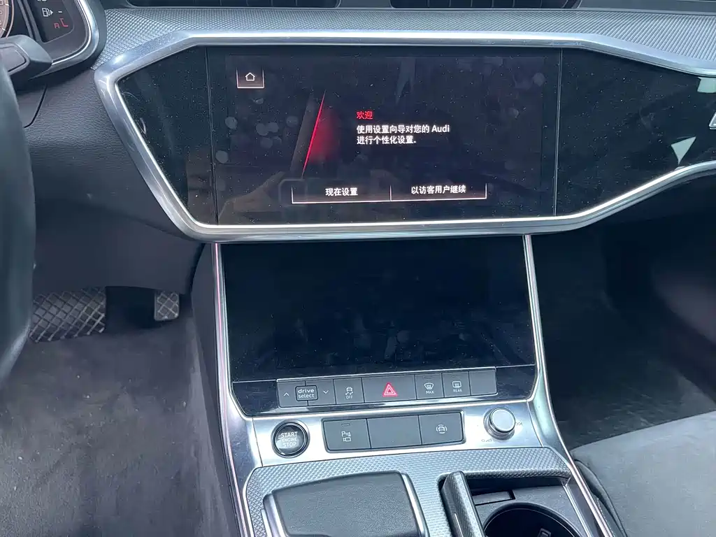 Audi A6L 2021