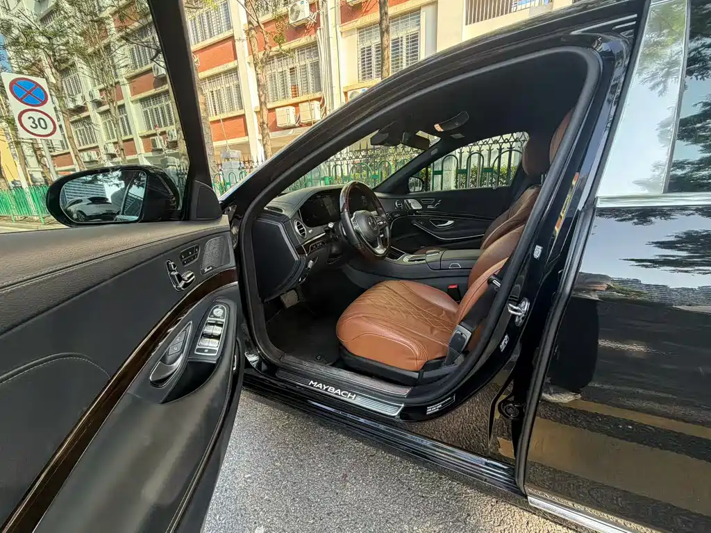 Mercedes-Benz Maybach S-Class 2021