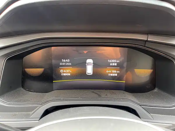 Volkswagen Polo 2023