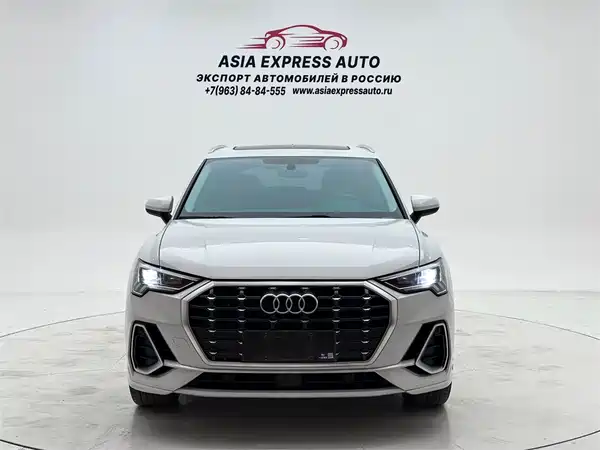 Audi Q3 2022
