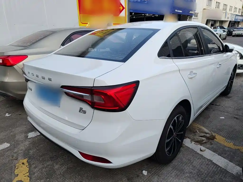 Roewe i5 2020