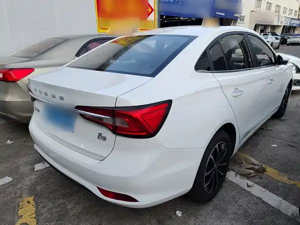 Roewe i5 2020