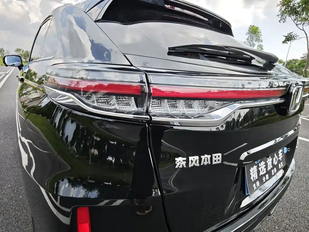 Honda UR-V 2022 — фото 28