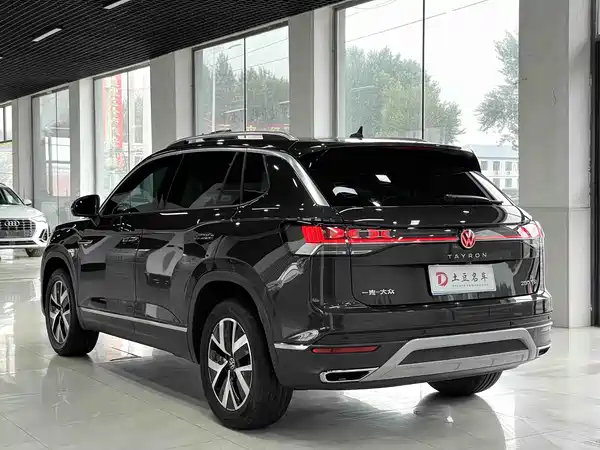 Volkswagen Tayron 2023