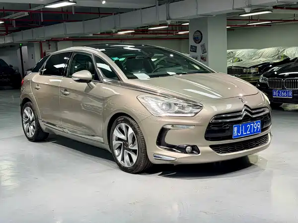 DS 5 2014