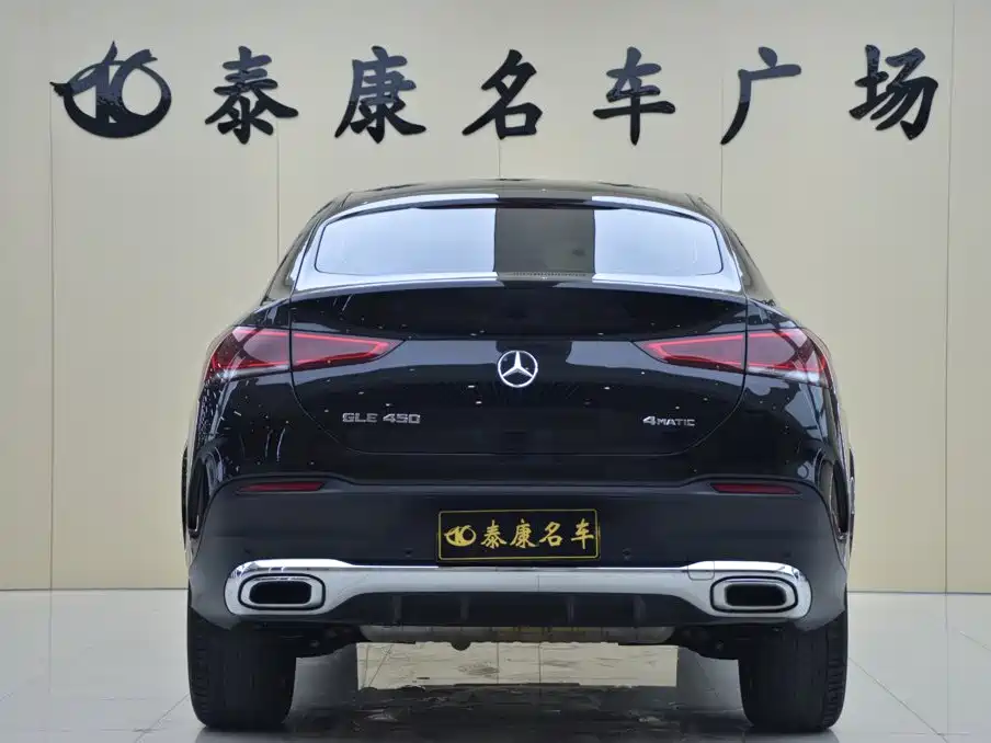 Mercedes-Benz GLE Coupe 2022 — фото 3